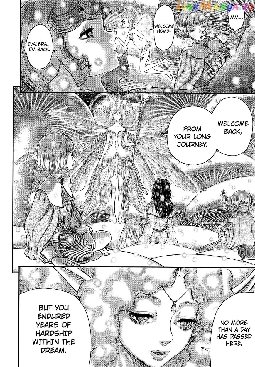 Berserk  Manga Chapter 355 page 4 - 
