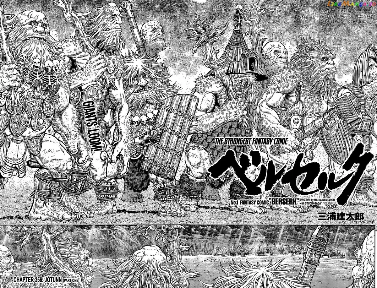 Berserk  Manga Chapter 356.1 page 2 - 