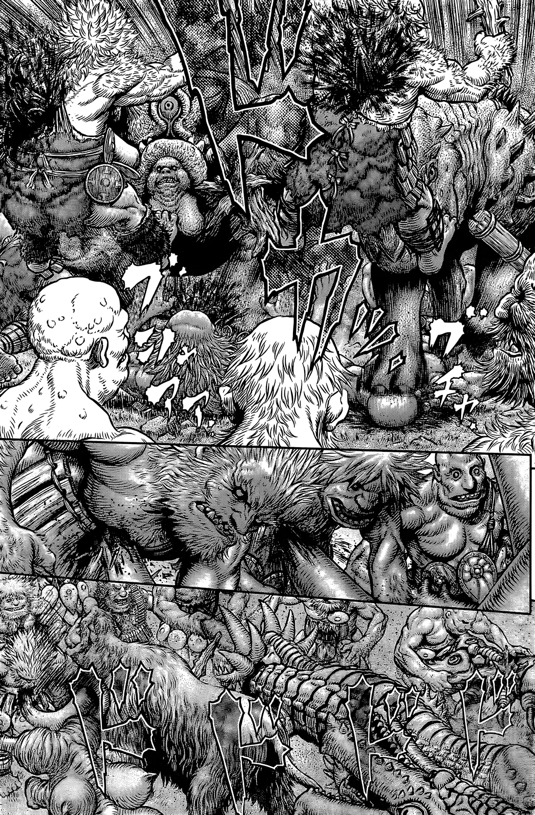 Berserk  Manga Chapter 356.1 page 6 - 