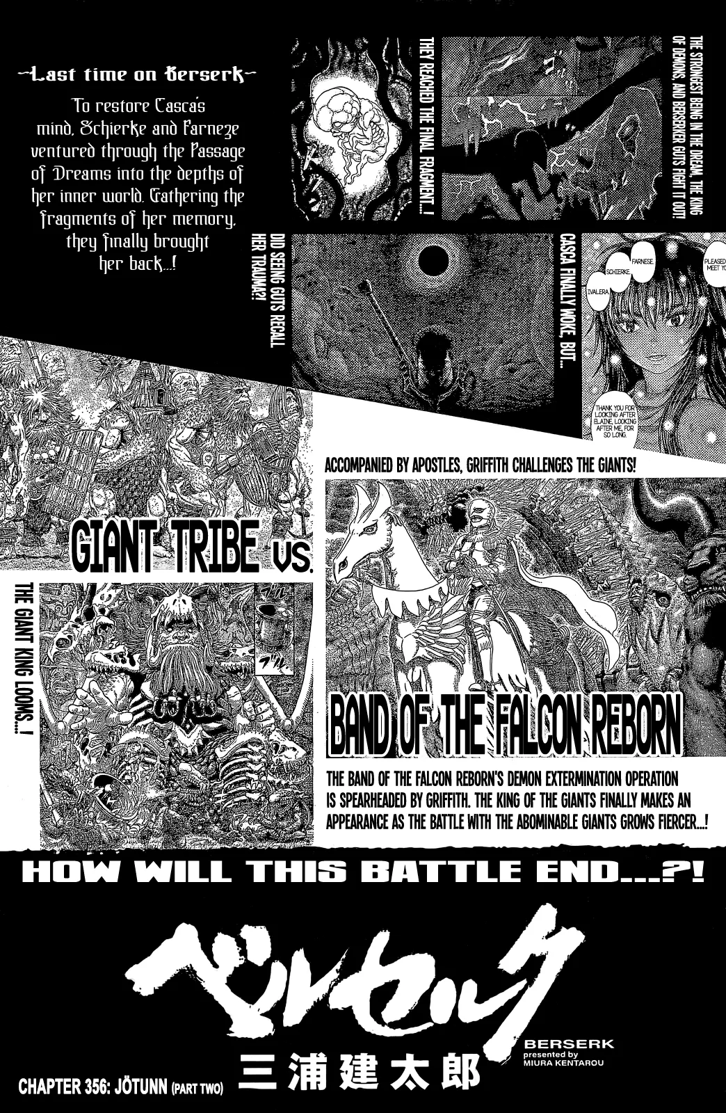 Berserk  Manga Chapter 356.2 page 1 - 