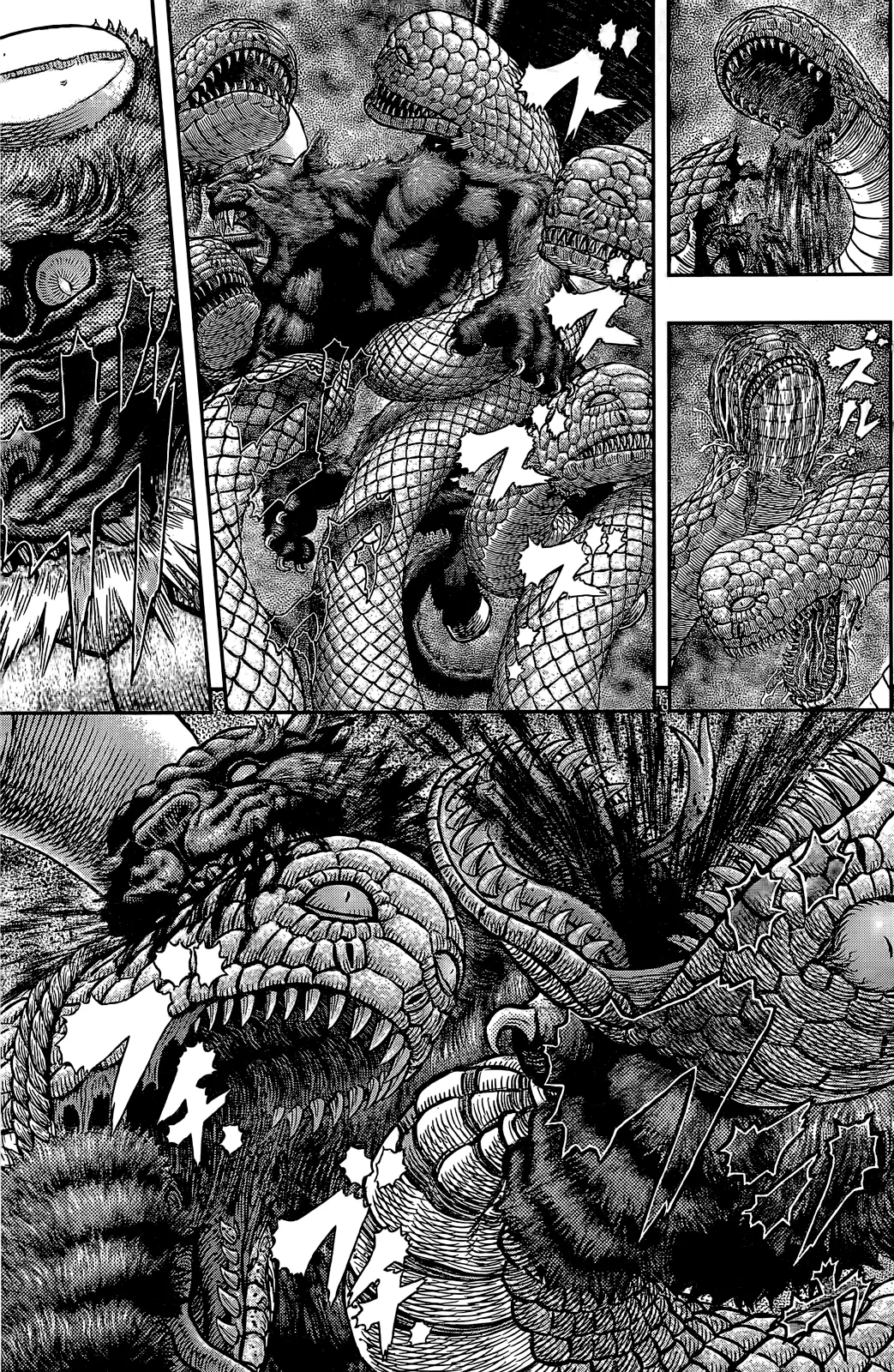 Berserk  Manga Chapter 356.2 page 4 - 