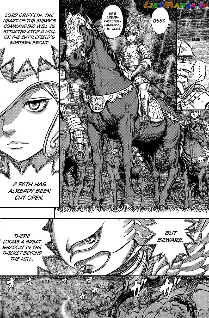 Berserk  Manga Chapter 356 page 12 - 