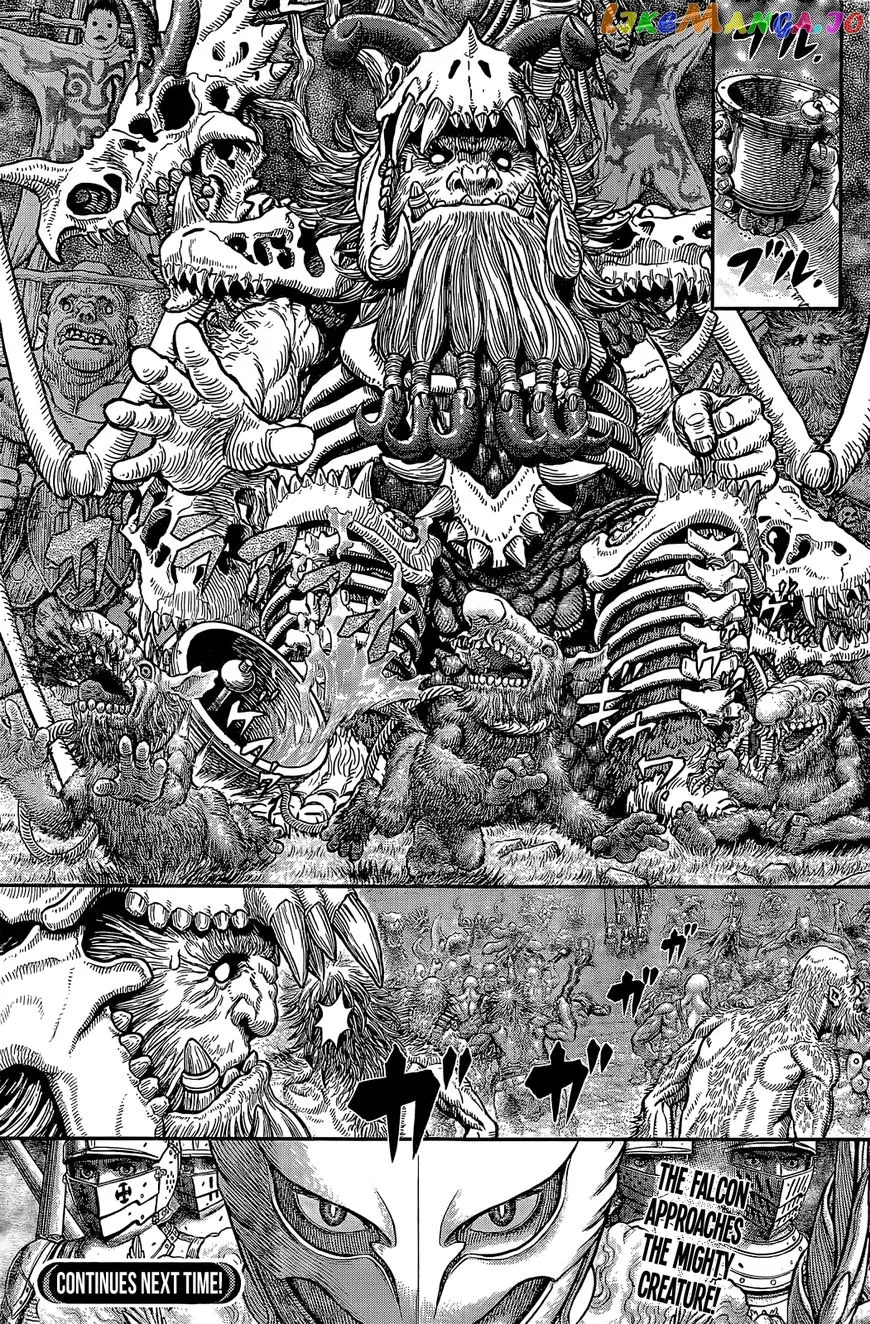Berserk  Manga Chapter 356 page 13 - 