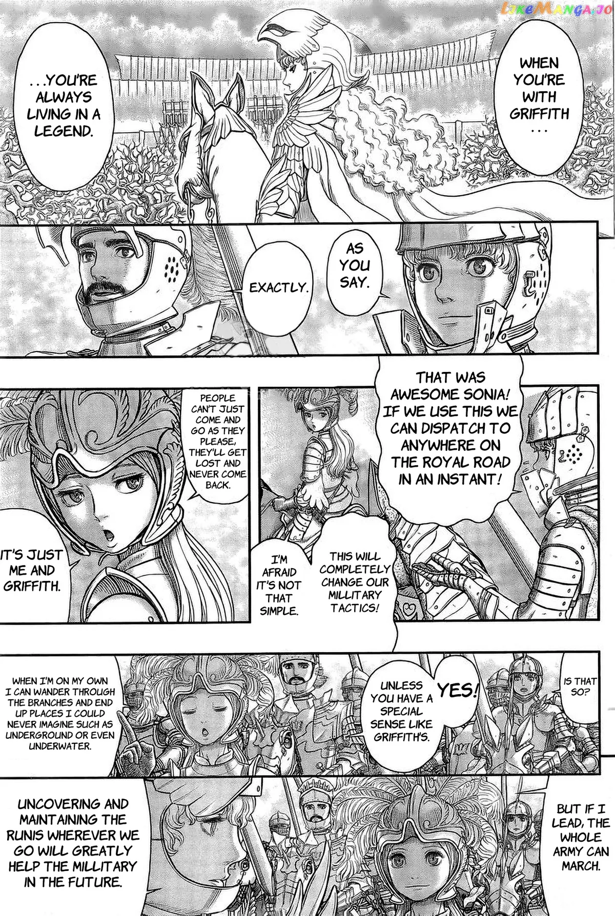 Berserk  Manga Chapter 357 page 16 - 