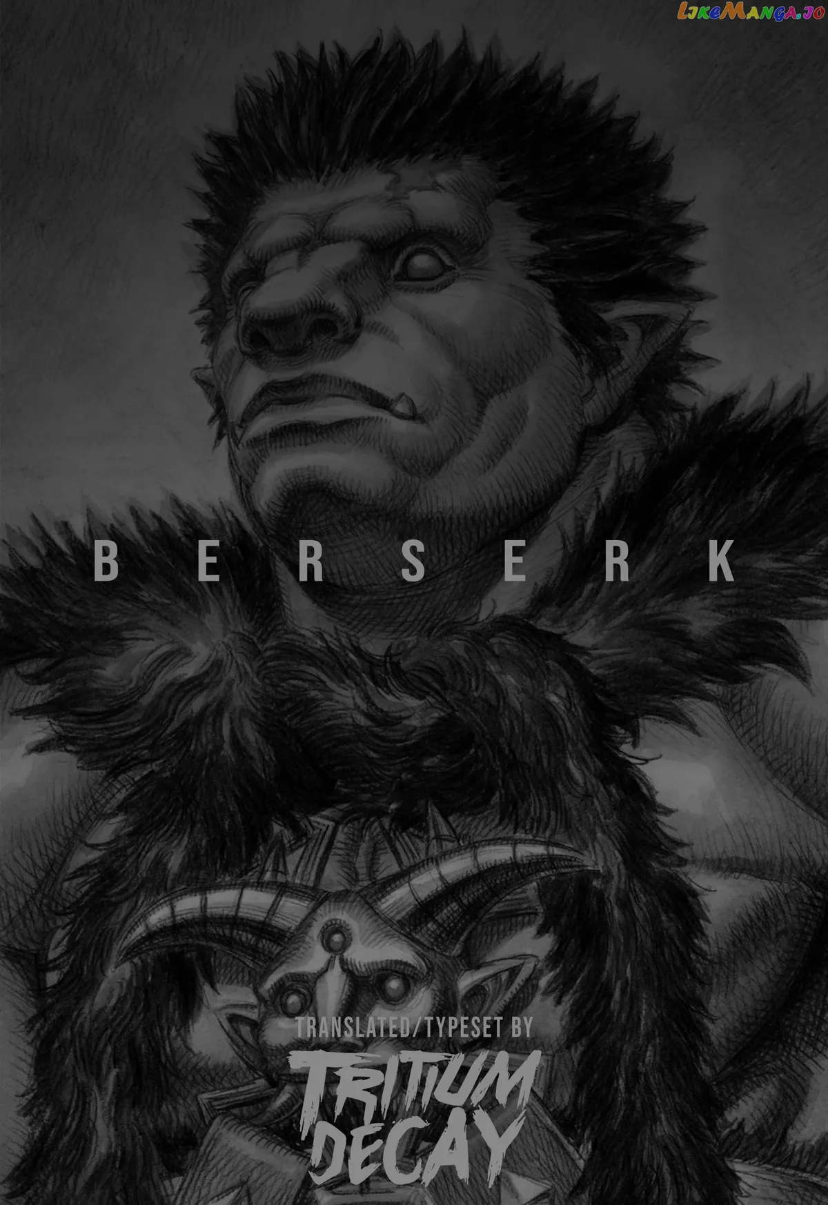 Berserk  Manga Chapter 358 page 1 - 