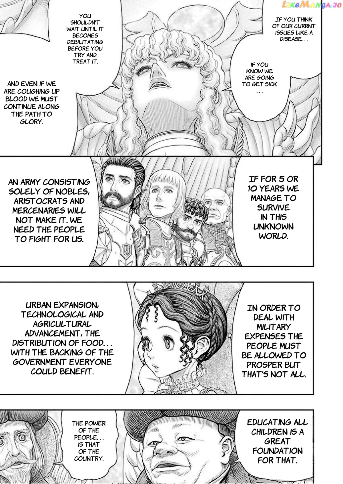 Berserk  Manga Chapter 358 page 11 - 