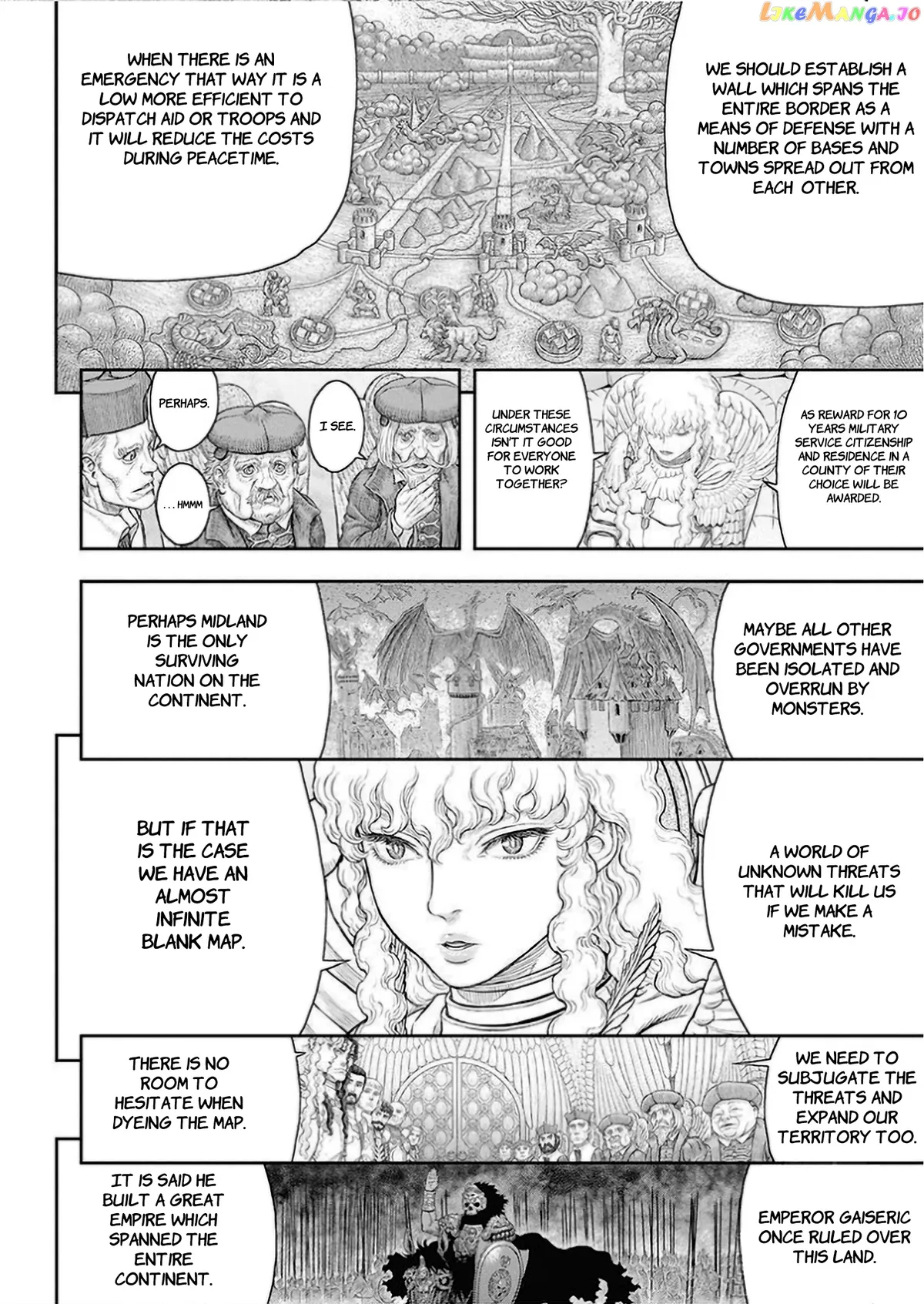 Berserk  Manga Chapter 358 page 14 - 