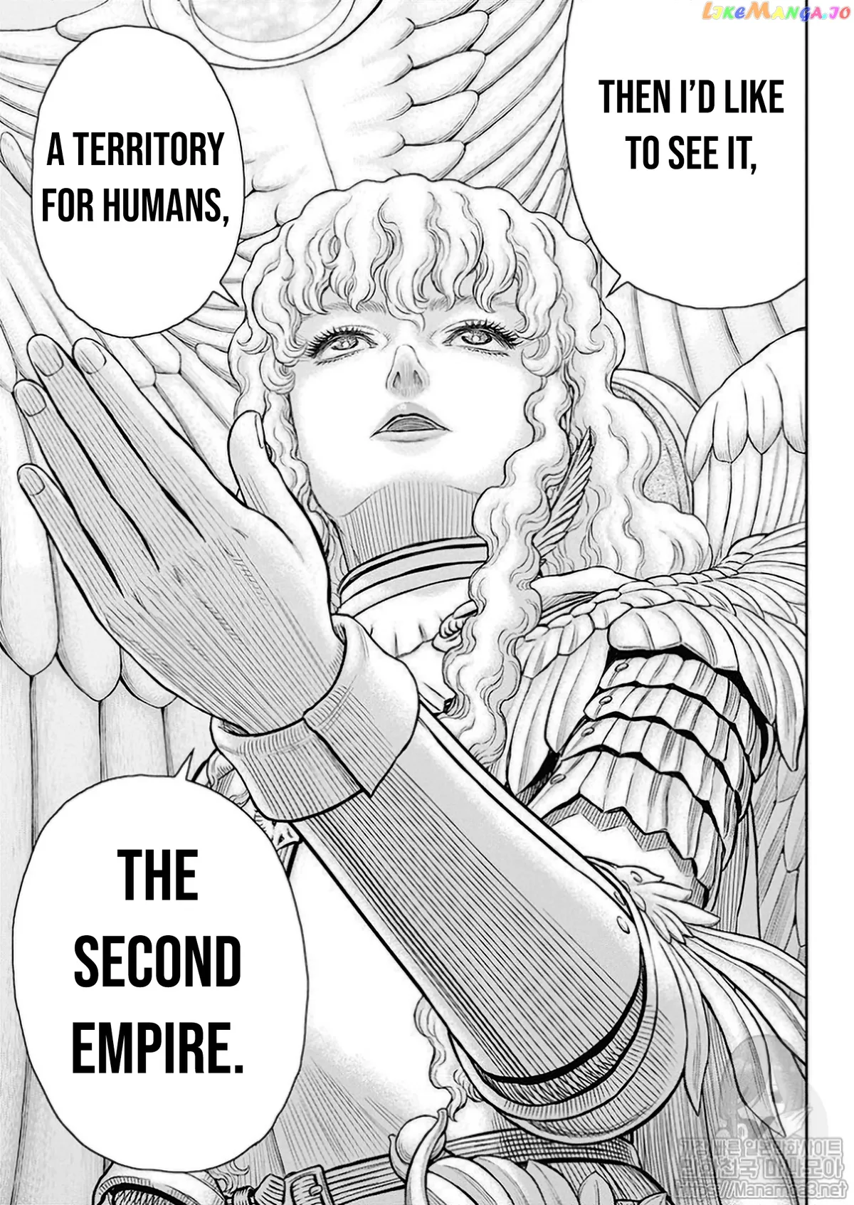Berserk  Manga Chapter 358 page 15 - 