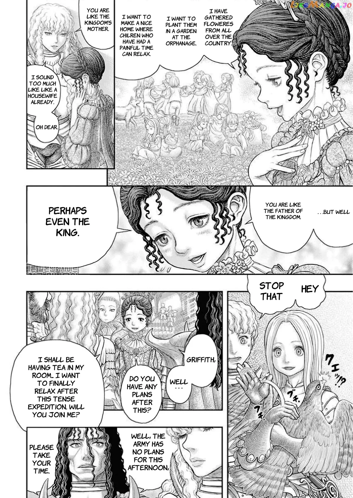 Berserk  Manga Chapter 358 page 20 - 
