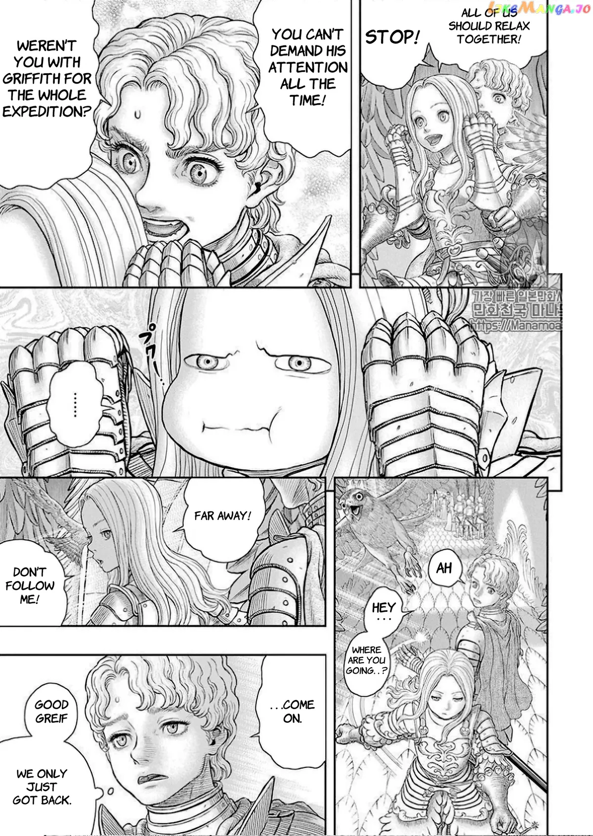 Berserk  Manga Chapter 358 page 21 - 