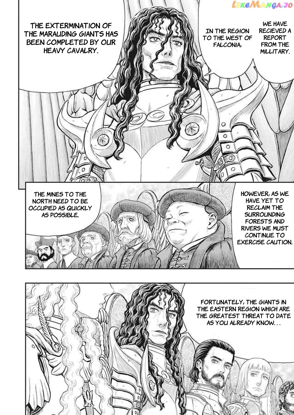 Berserk  Manga Chapter 358 page 4 - 