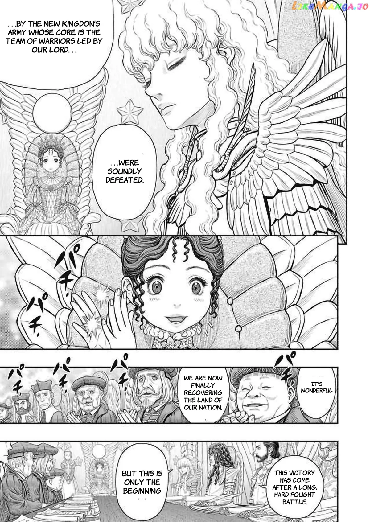 Berserk  Manga Chapter 358 page 5 - 