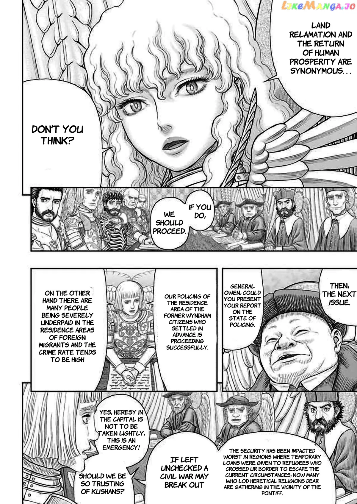 Berserk  Manga Chapter 358 page 6 - 