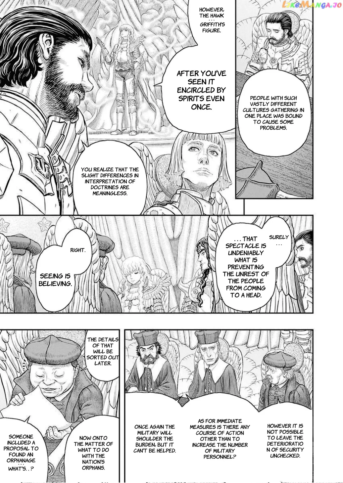 Berserk  Manga Chapter 358 page 7 - 