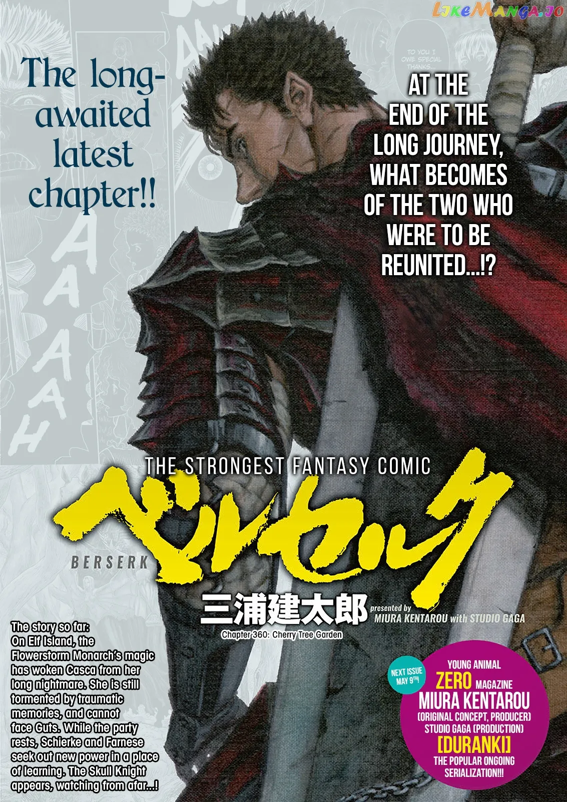 Berserk  Manga Chapter 360 page 1 - 
