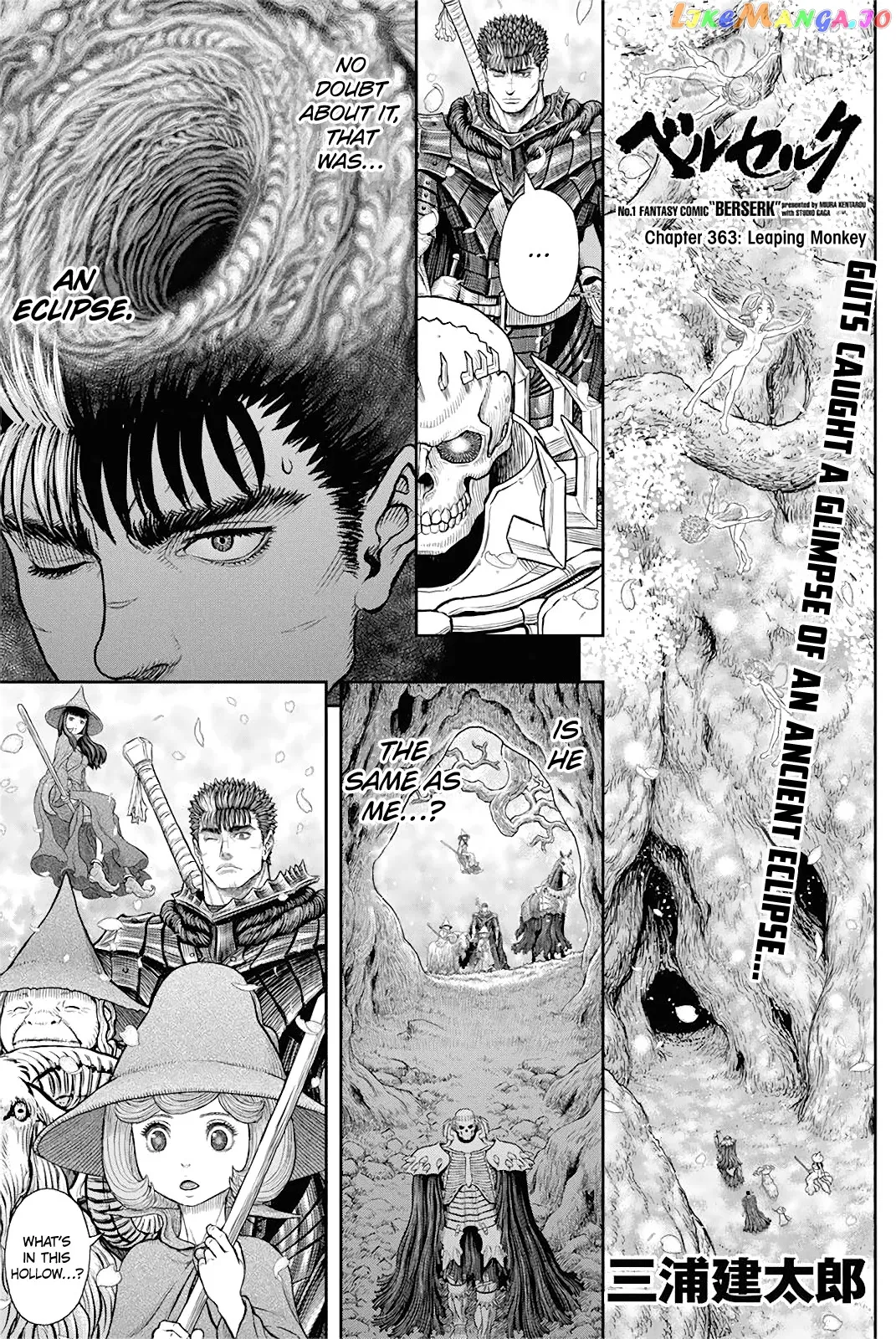 Berserk  Manga Chapter 363 page 1 - 