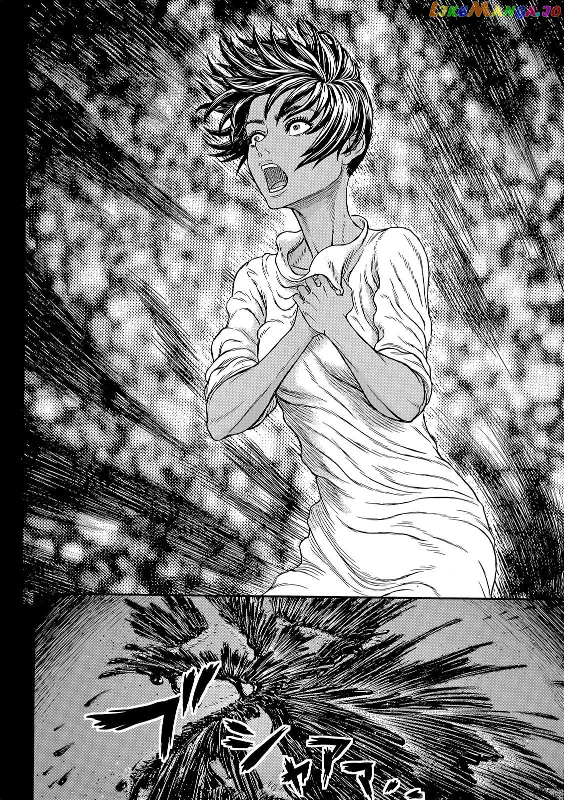 Berserk  Manga Chapter 365 page 13 - 