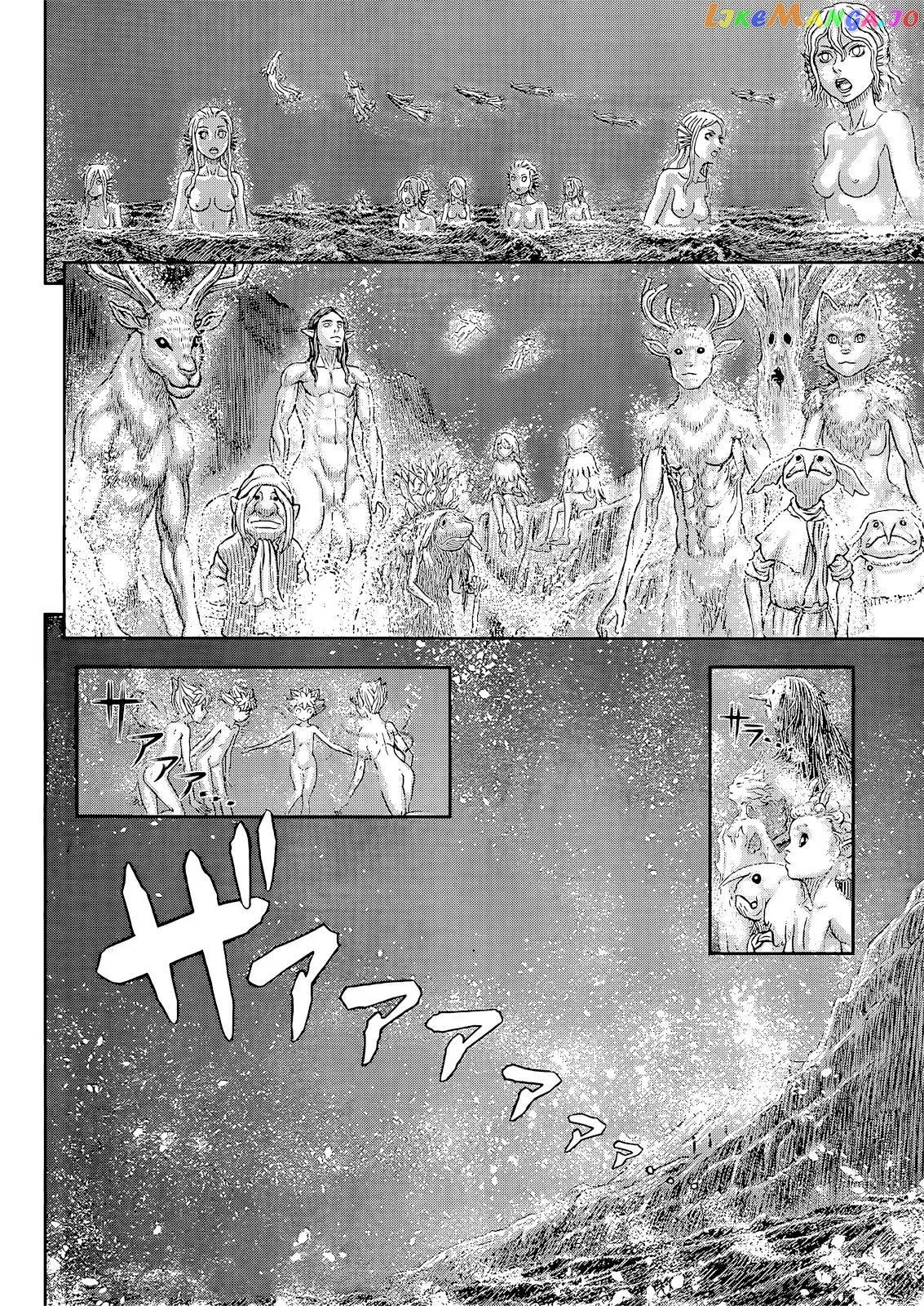 Berserk  Manga Chapter 369 page 13 - 