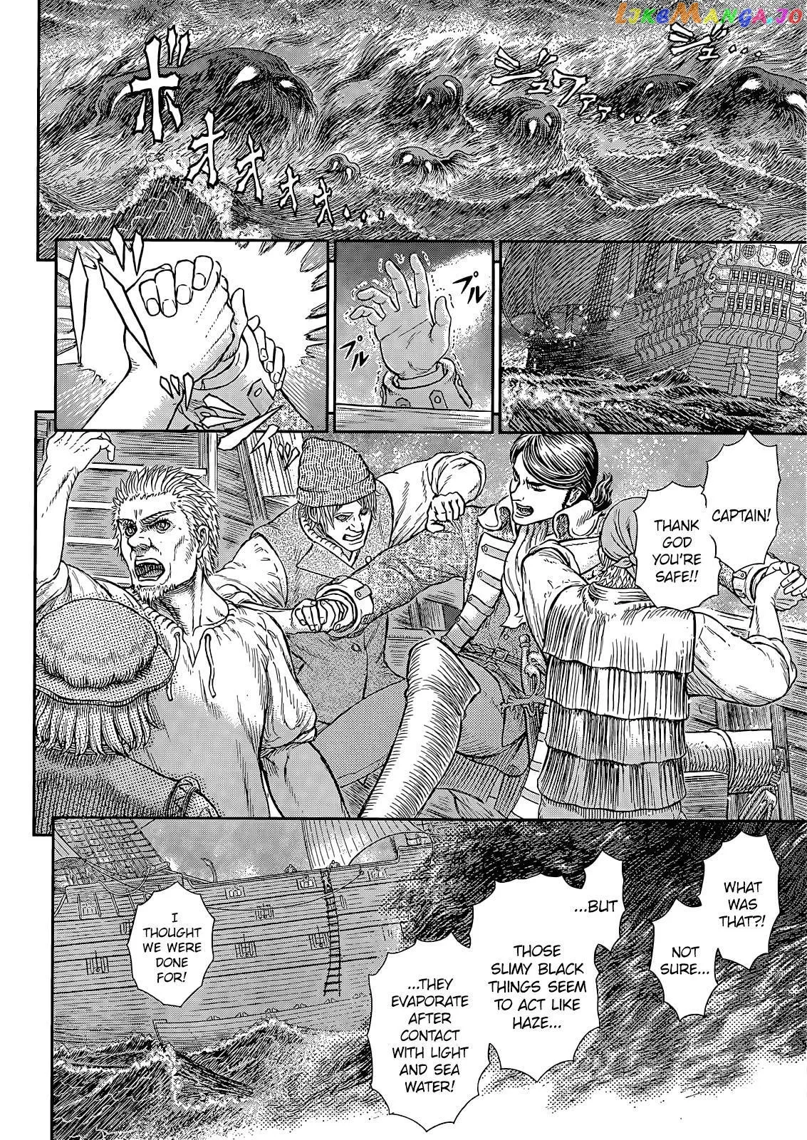 Berserk  Manga Chapter 369 page 6 - 