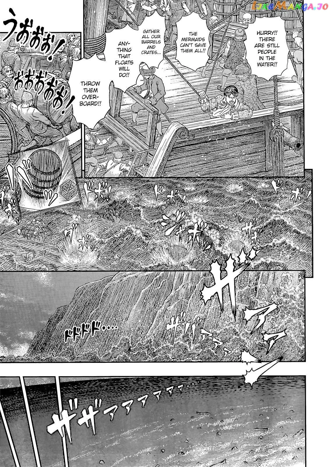 Berserk  Manga Chapter 369 page 7 - 