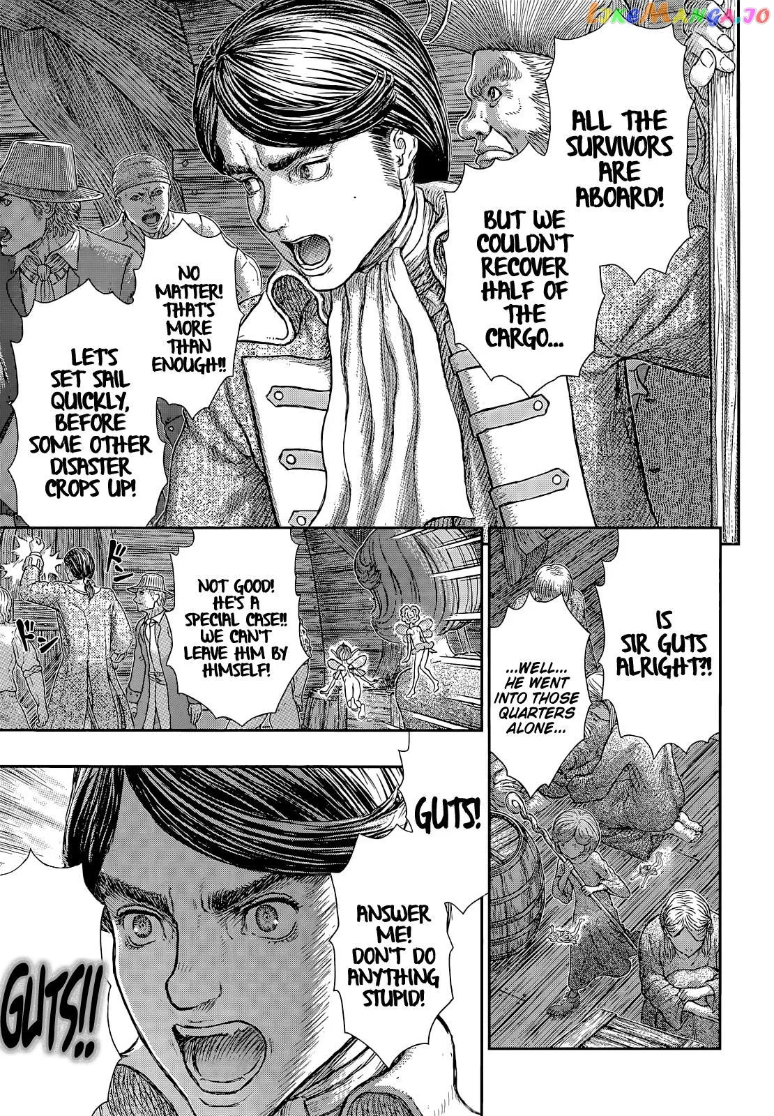 Berserk  Manga Chapter 370 page 12 - 