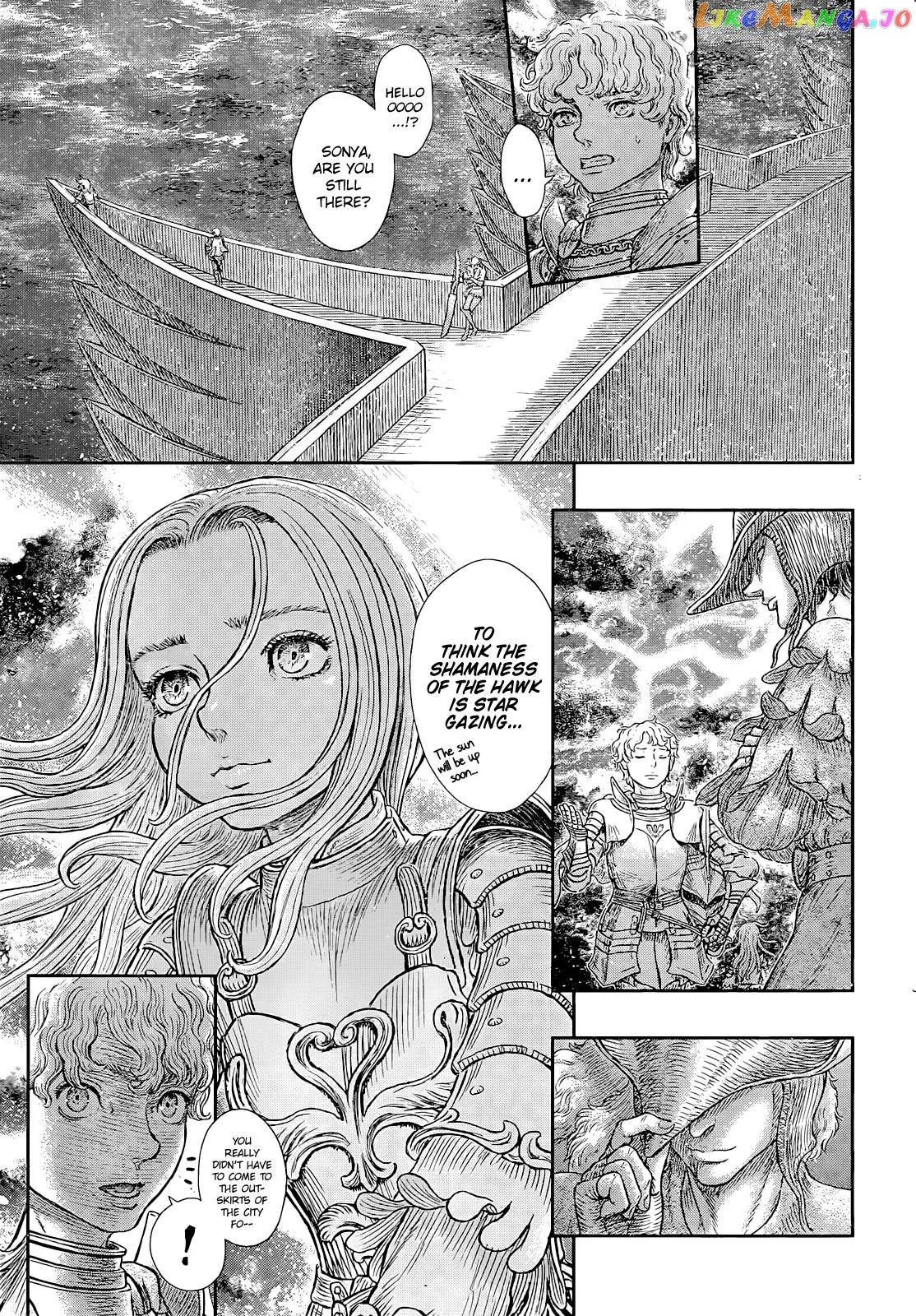 Berserk  Manga Chapter 371 page 12 - 