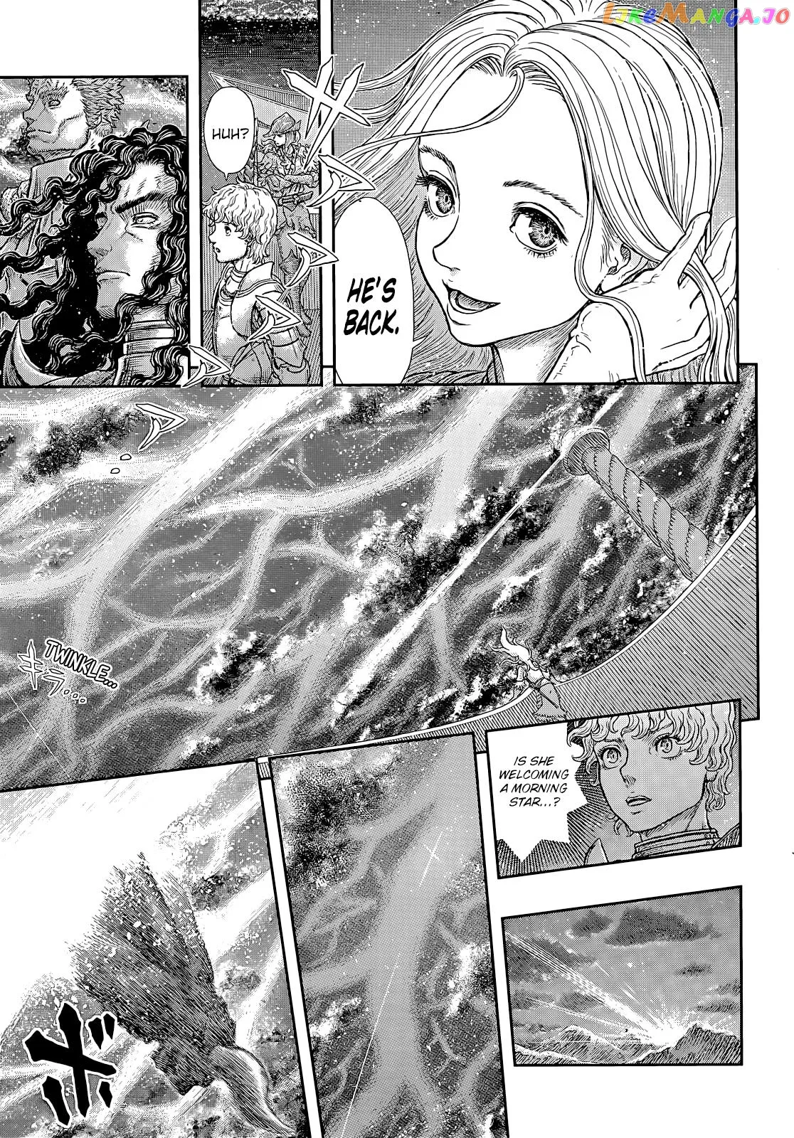 Berserk  Manga Chapter 371 page 14 - 