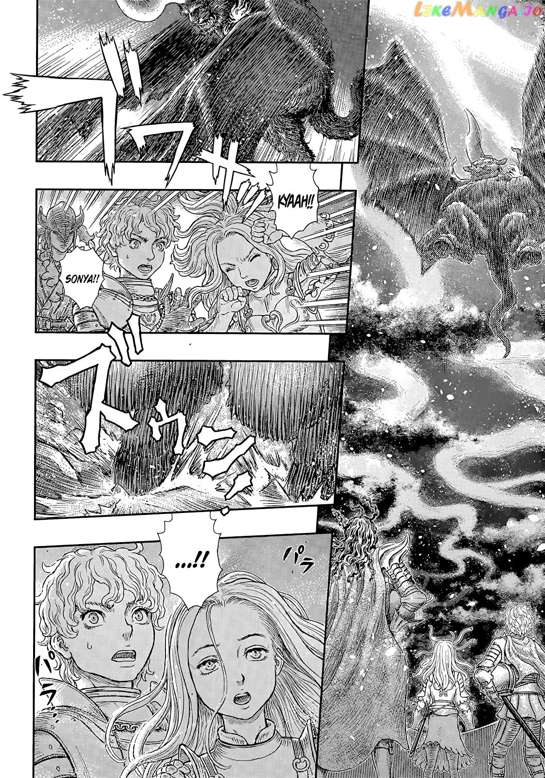 Berserk  Manga Chapter 371 page 16 - 