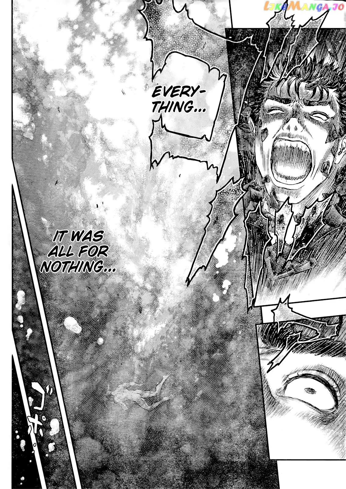 Berserk  Manga Chapter 371 page 7 - 