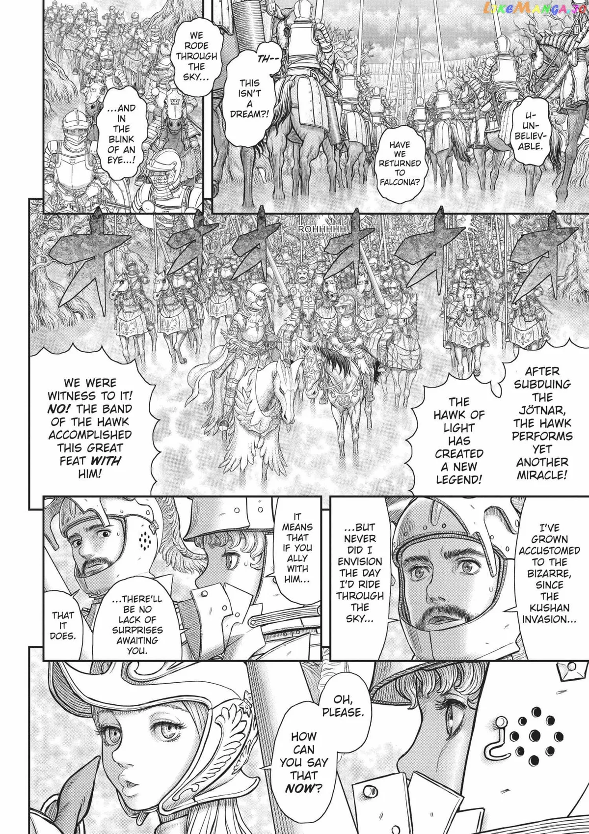 Berserk  Manga Chapter 372 page 15 - 