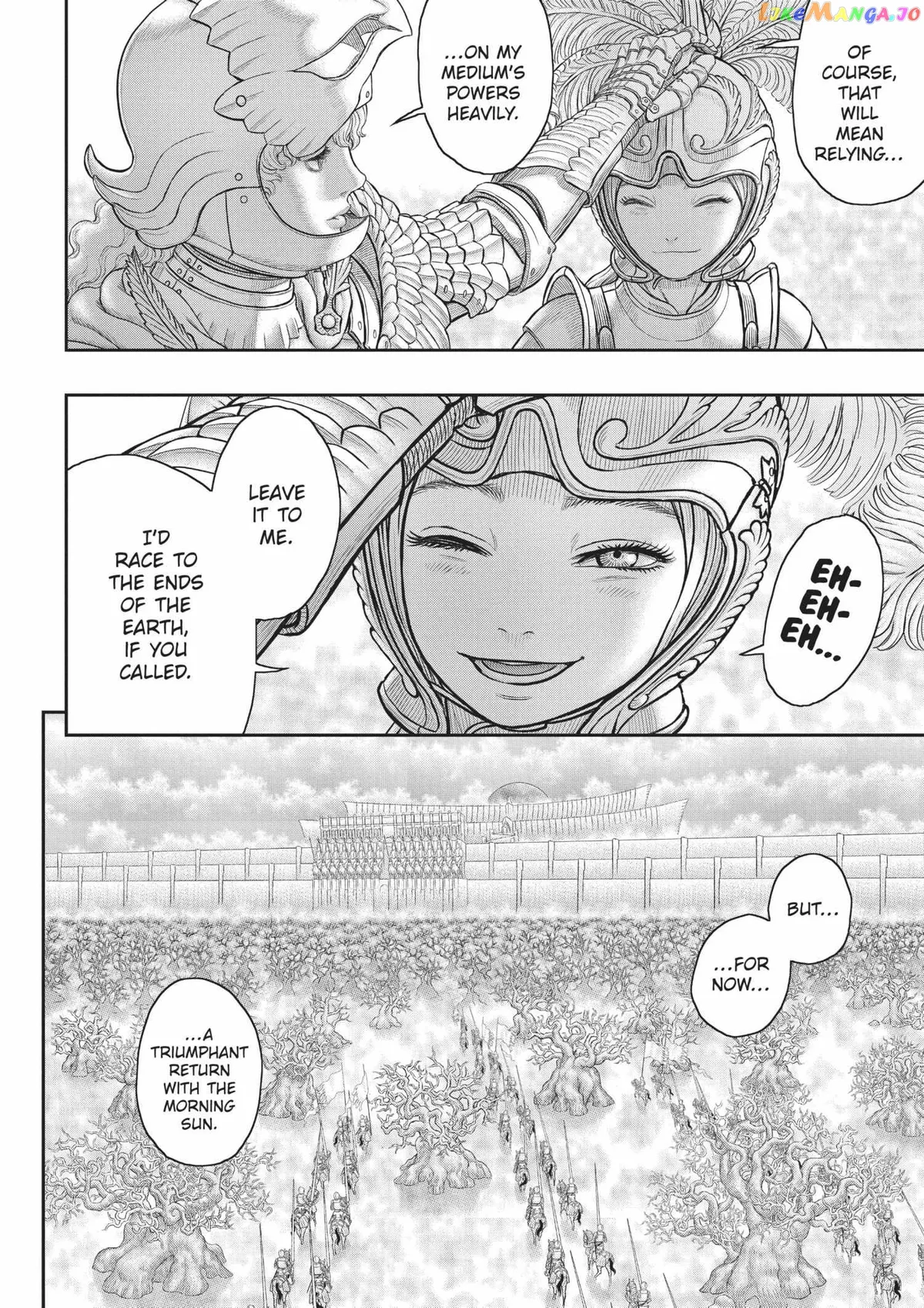 Berserk  Manga Chapter 372 page 17 - 