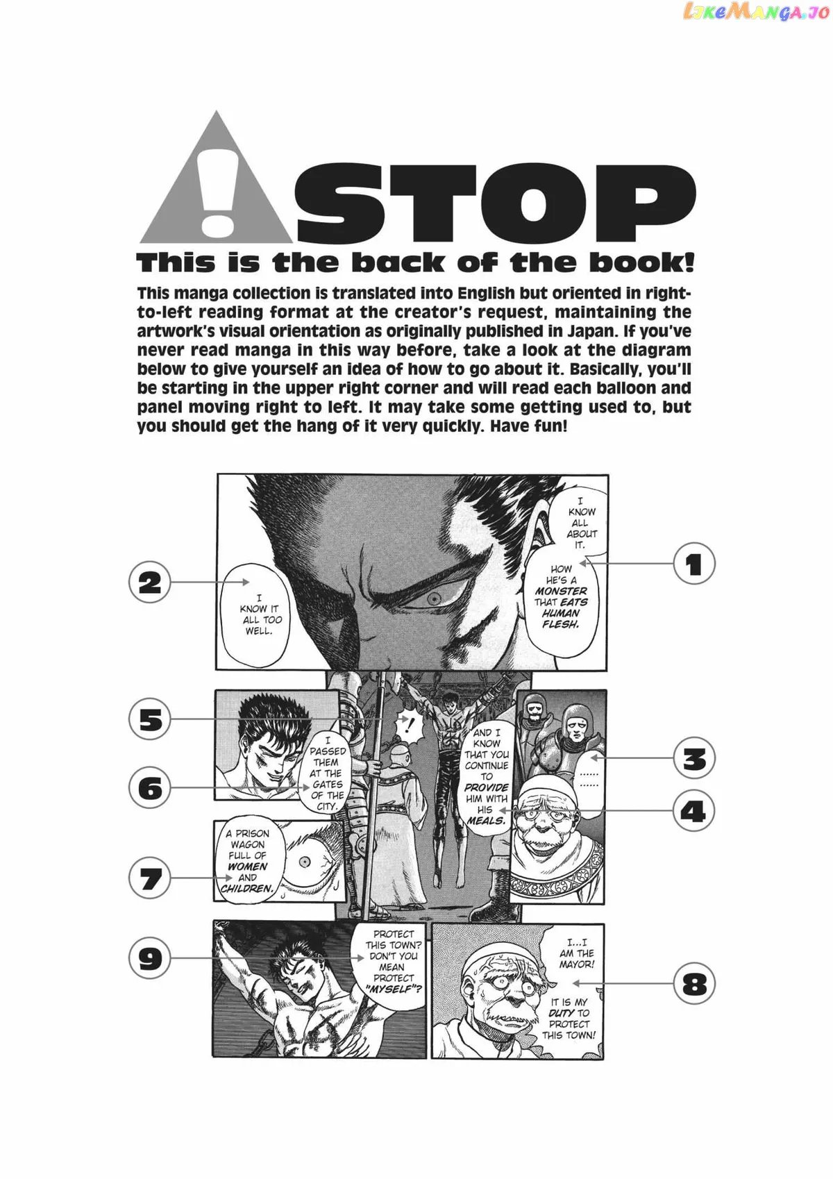 Berserk  Manga Chapter 372 page 19 - 