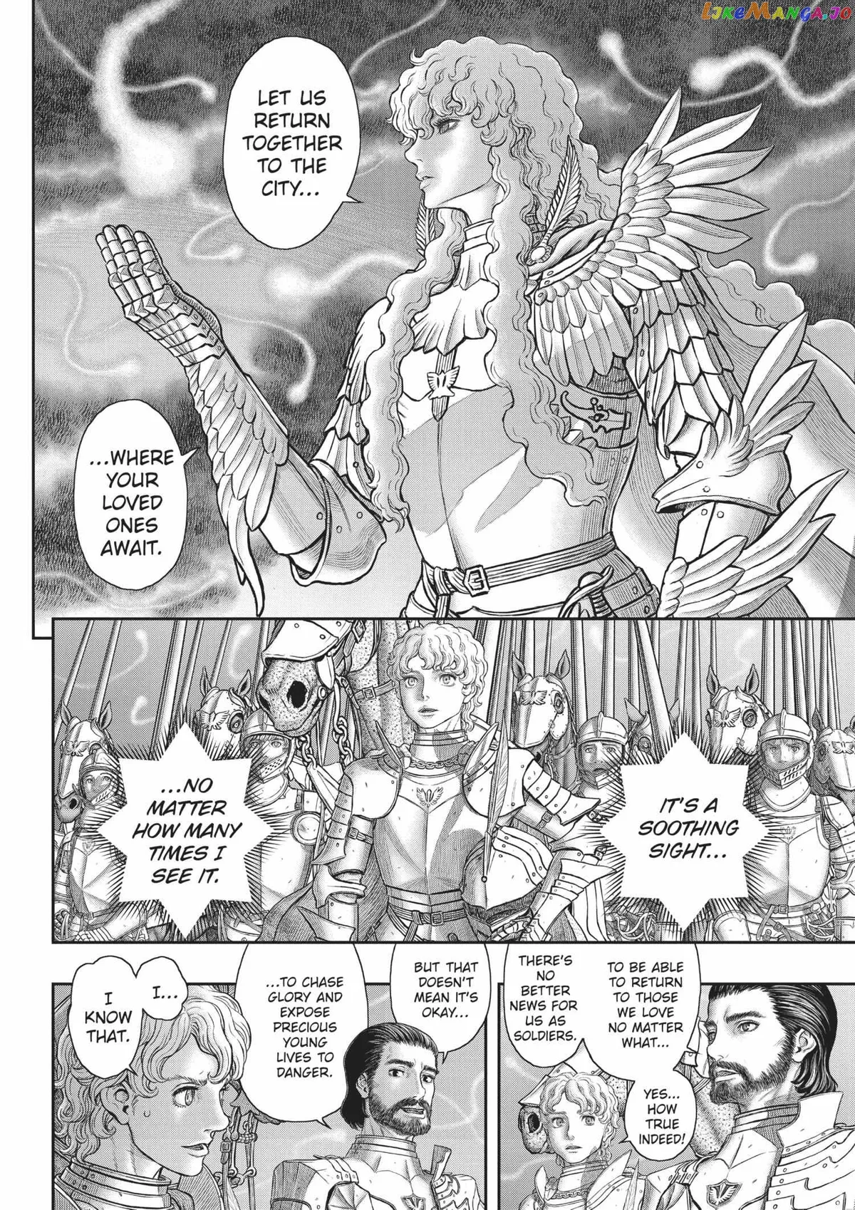 Berserk  Manga Chapter 372 page 7 - 