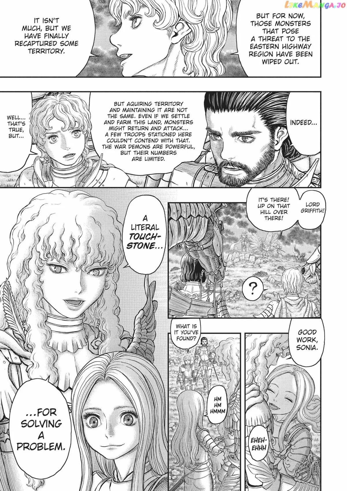 Berserk  Manga Chapter 372 page 8 - 