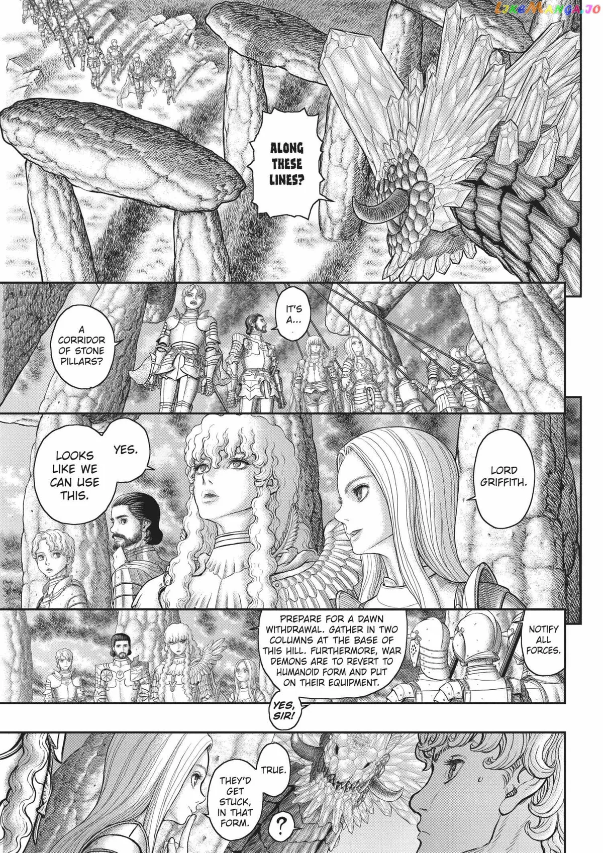 Berserk  Manga Chapter 372 page 10 - 