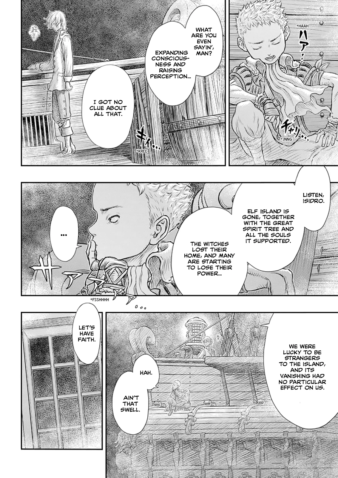 Berserk  Manga Chapter 373 page 2 - 