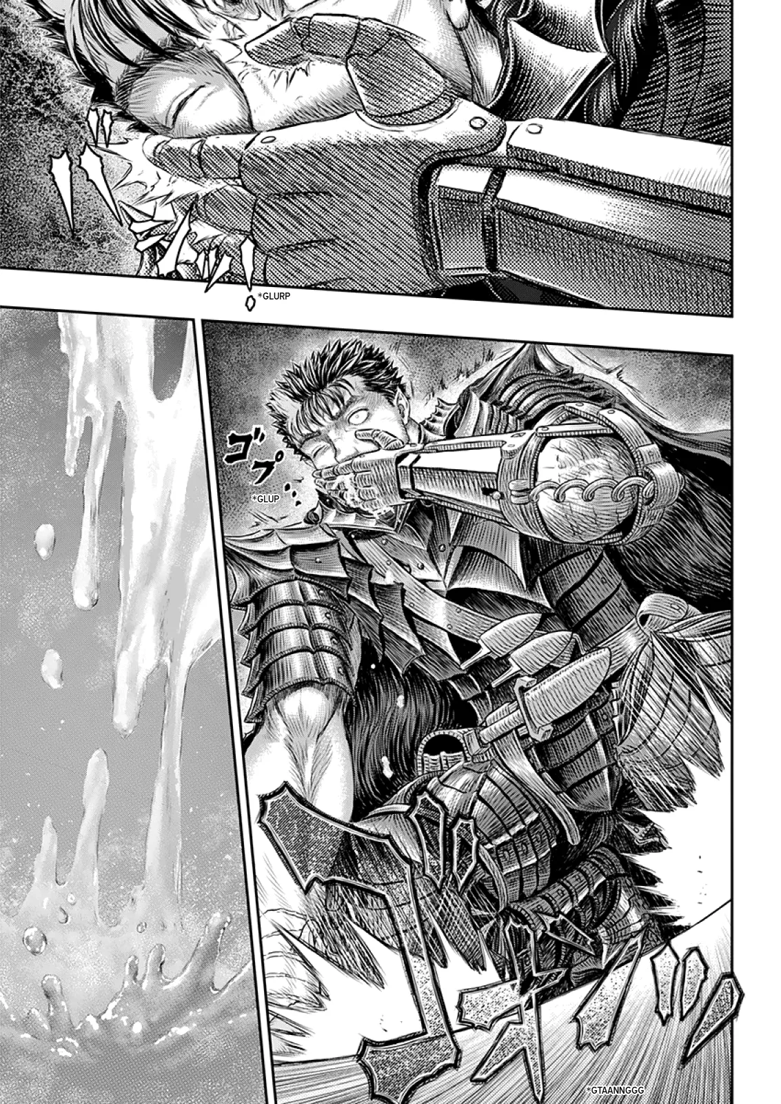 Berserk  Manga Chapter 373 page 15 - 