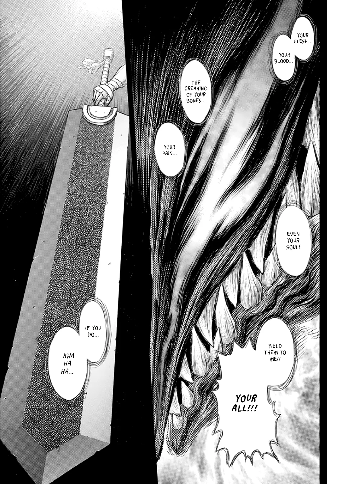 Berserk  Manga Chapter 373 page 17 - 