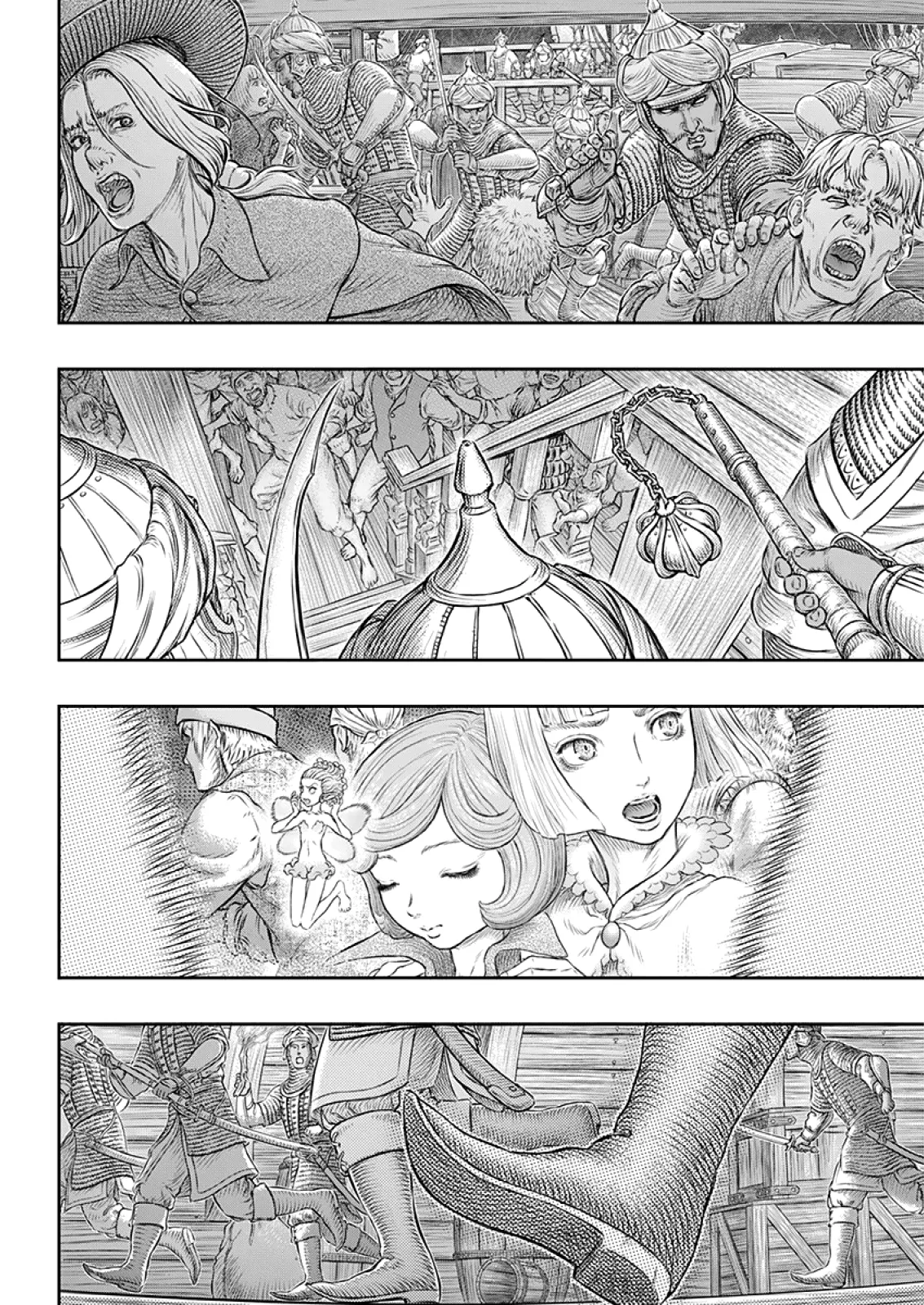 Berserk  Manga Chapter 373 page 20 - 