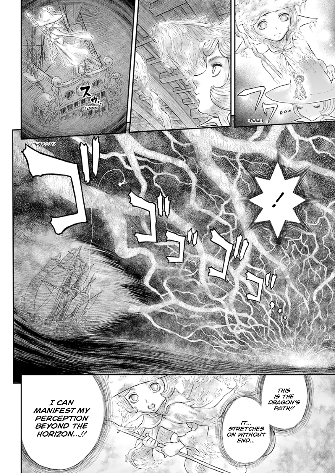 Berserk  Manga Chapter 373 page 6 - 