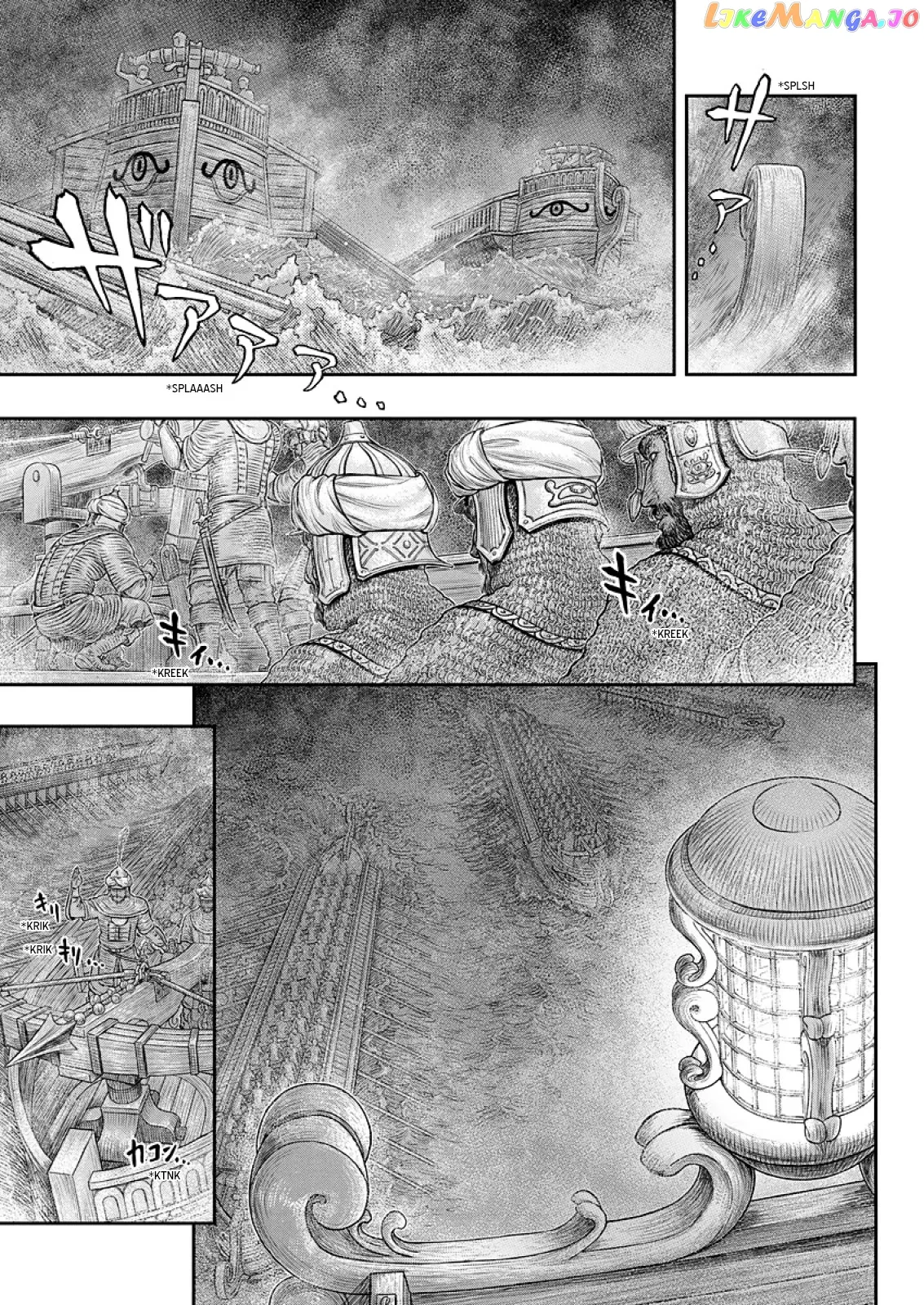 Berserk  Manga Chapter 374 page 2 - 