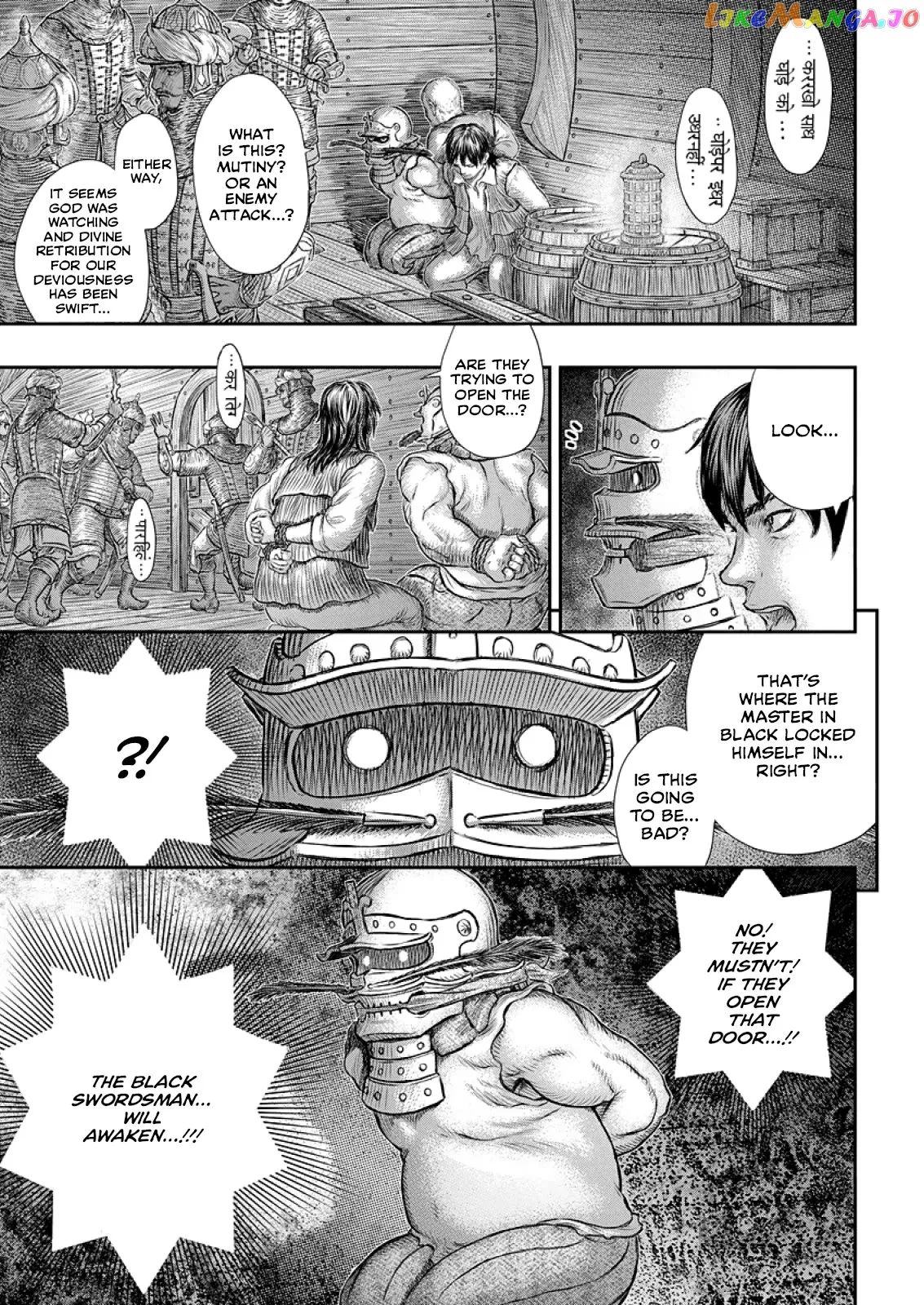 Berserk  Manga Chapter 374 page 12 - 