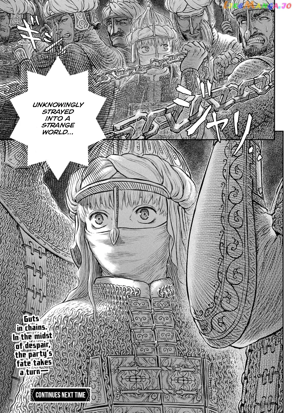 Berserk  Manga Chapter 374 page 22 - 