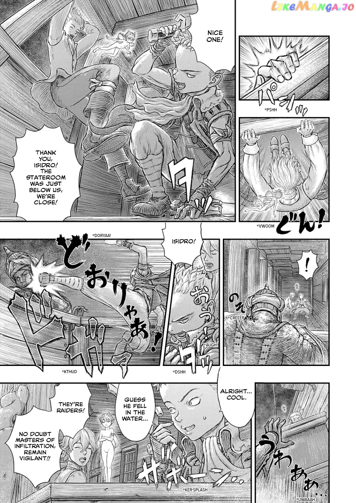 Berserk  Manga Chapter 374 page 8 - 