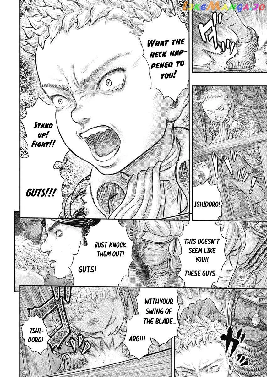 Berserk  Manga Chapter 375 page 12 - 