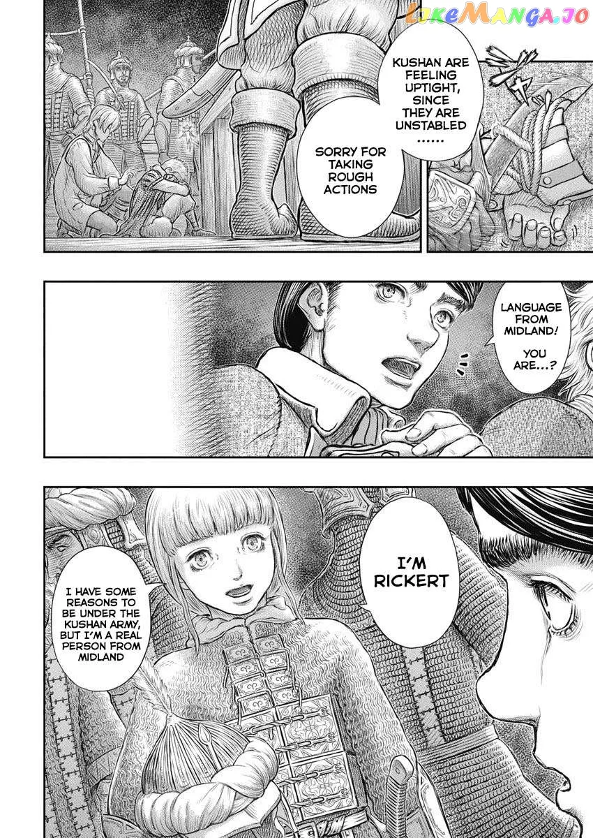 Berserk  Manga Chapter 375 page 18 - 