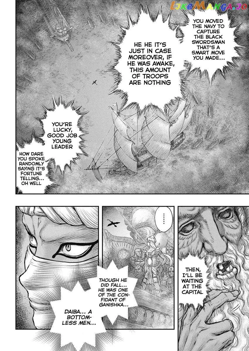 Berserk  Manga Chapter 375 page 20 - 