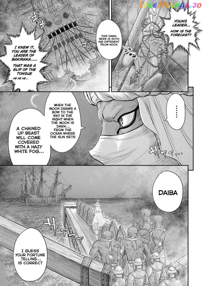 Berserk  Manga Chapter 375 page 3 - 