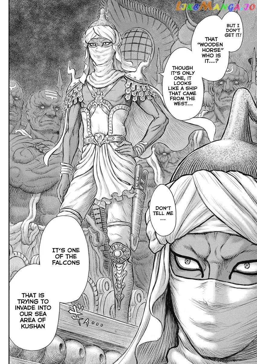 Berserk  Manga Chapter 375 page 4 - 