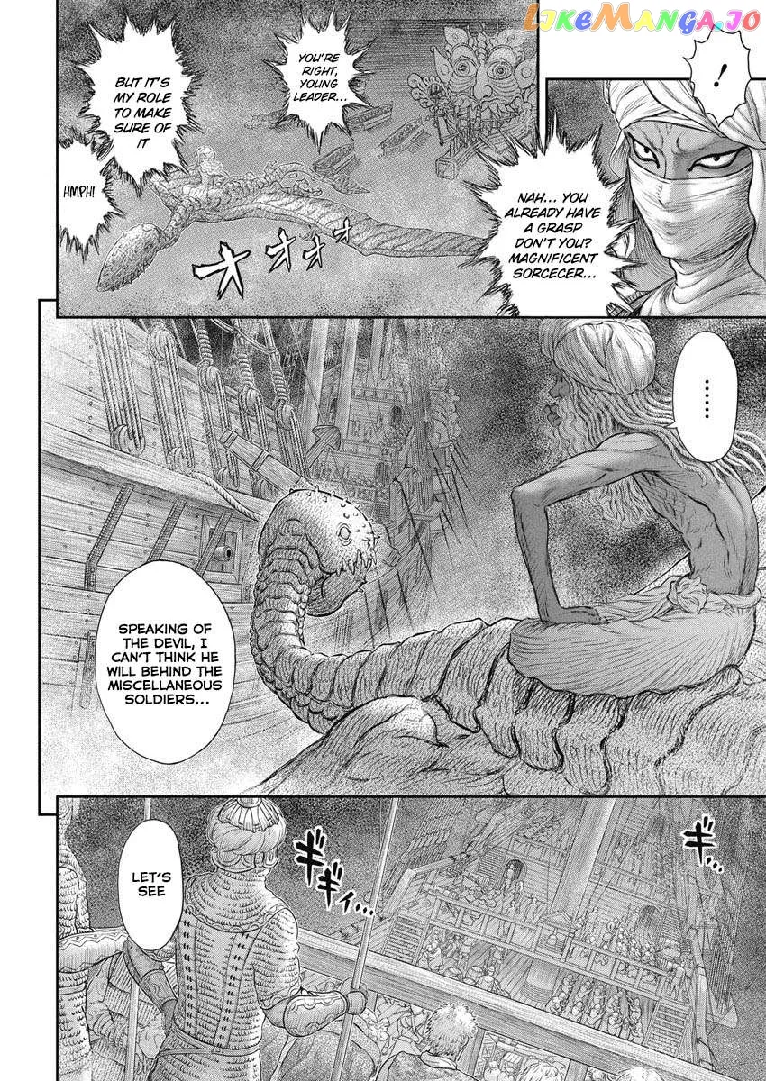 Berserk  Manga Chapter 375 page 6 - 